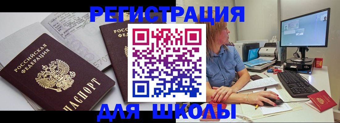 форма 3 в Первоуральске